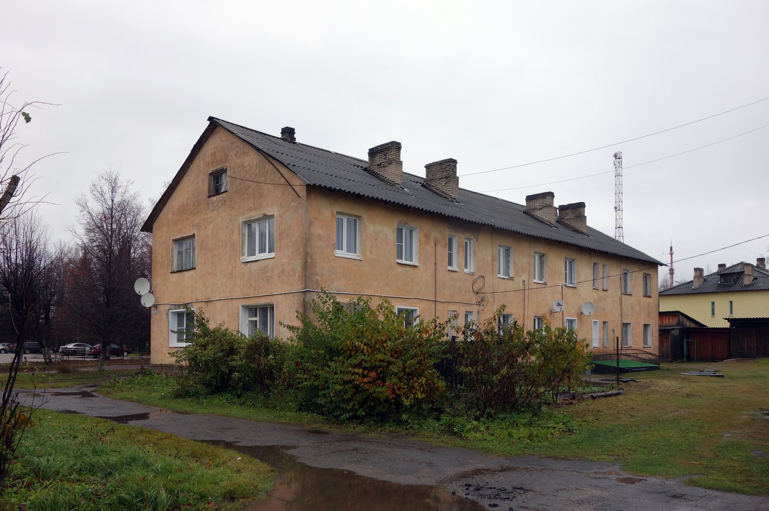 Холм, Советская улица, 2 / Профсоюзная улица, 1