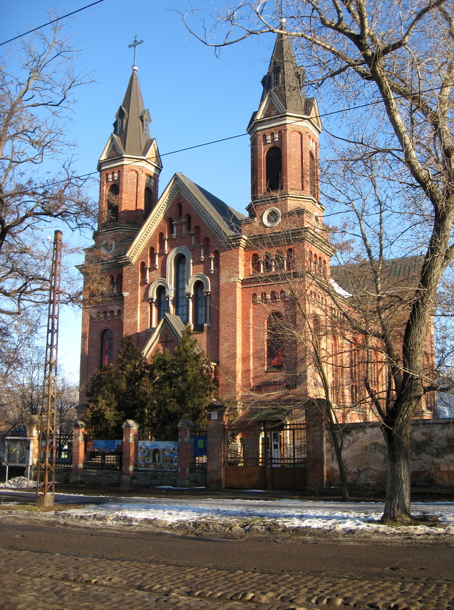 Николаев, Улица Декабристов, 32