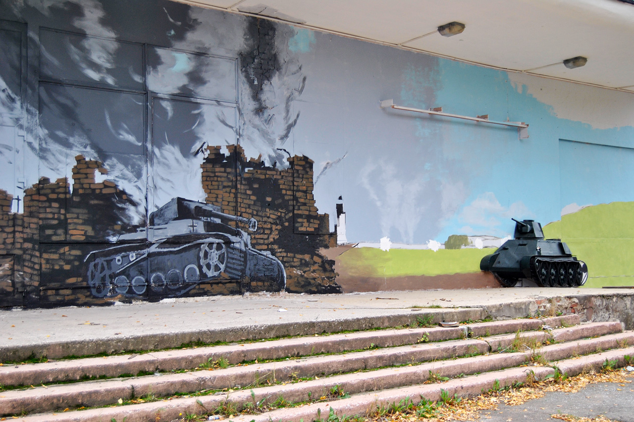 Perm, Улица Мира, 37