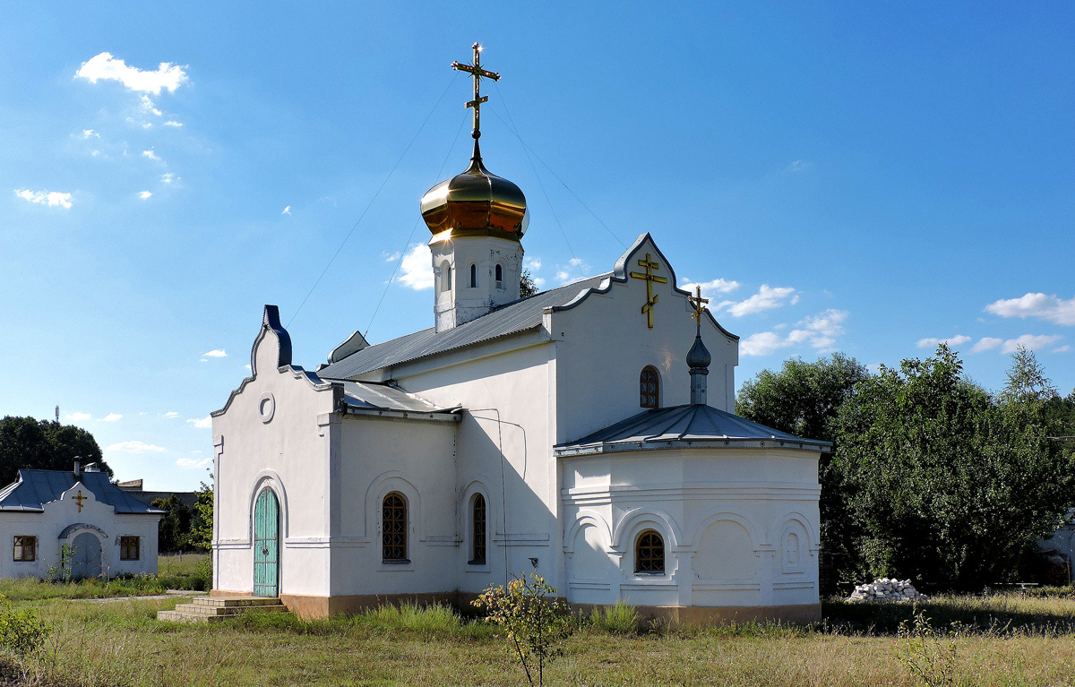 Ковшаровка, Проспект Победы, (?)