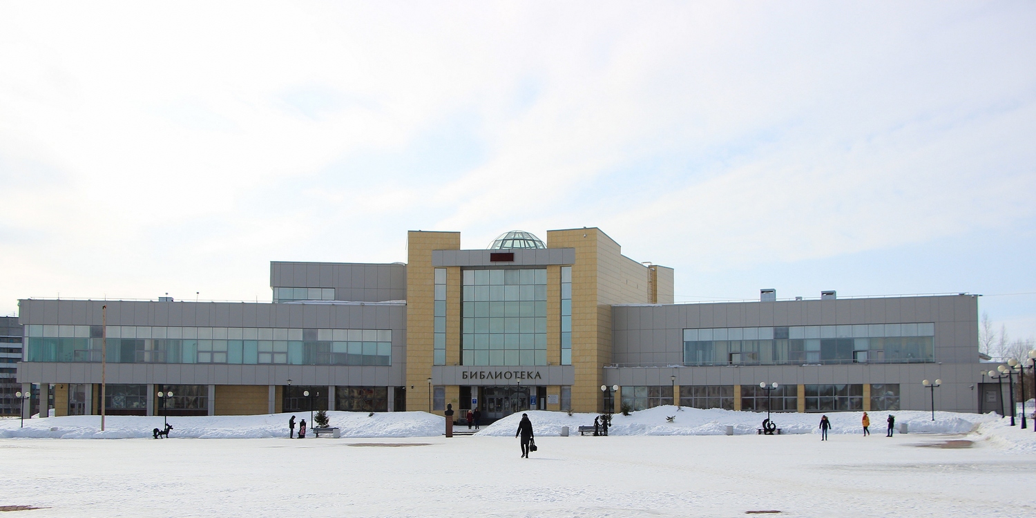 Нефтеюганск, 2-й А микрорайон, 8