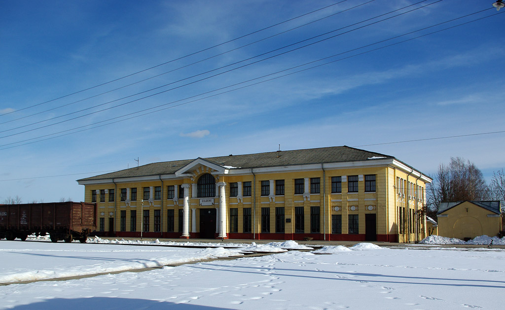 Гулбене, Dzelzceļa iela, 8
