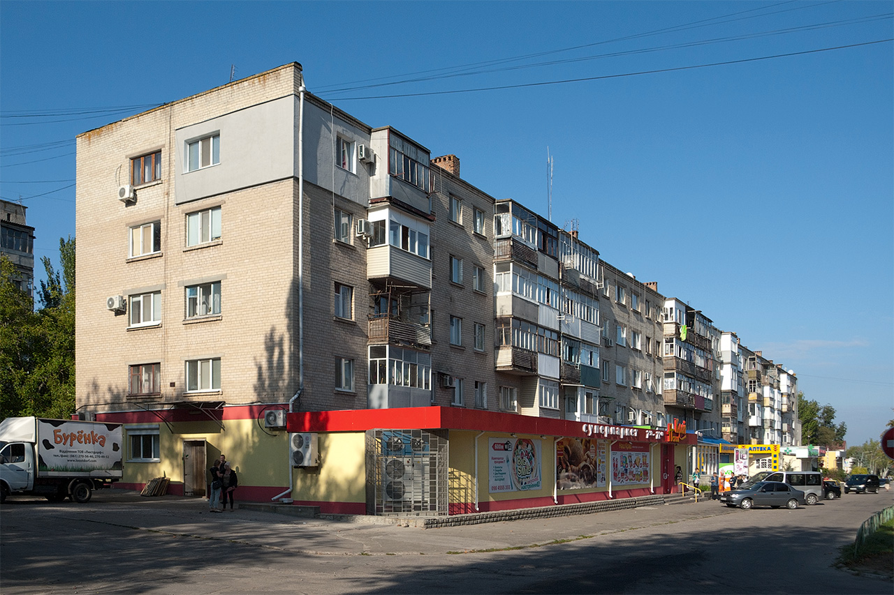 Васильевка, Центральный бульвар, 7