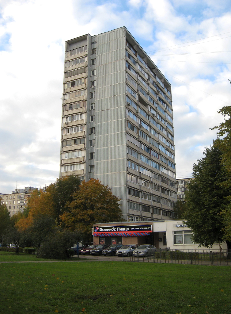 Москва, Харьковская улица, 8 корп. 2