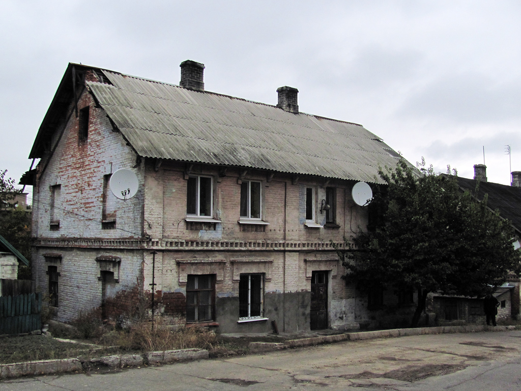 Лисичанск, Улица Владимира Сосюры, 20
