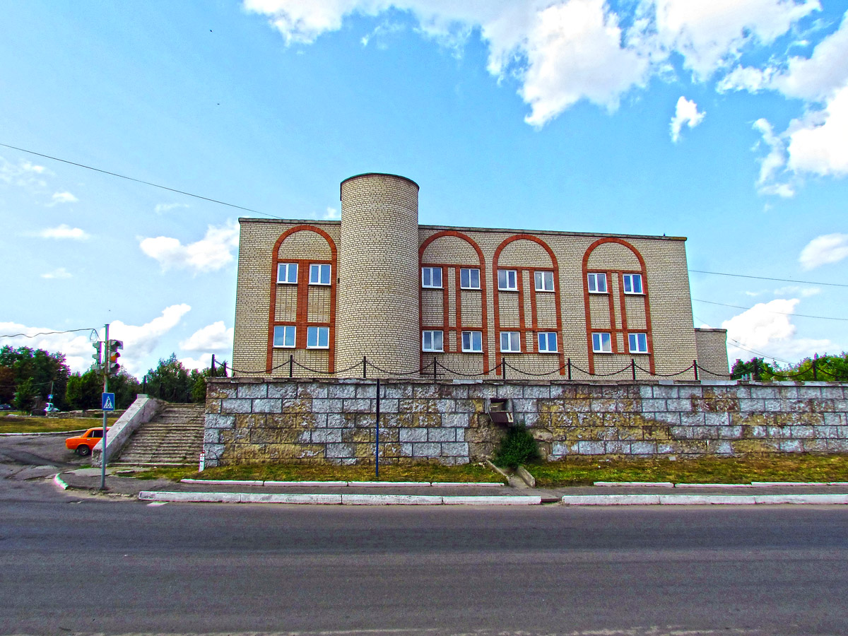 Купянск, Центральная площадь, 16А