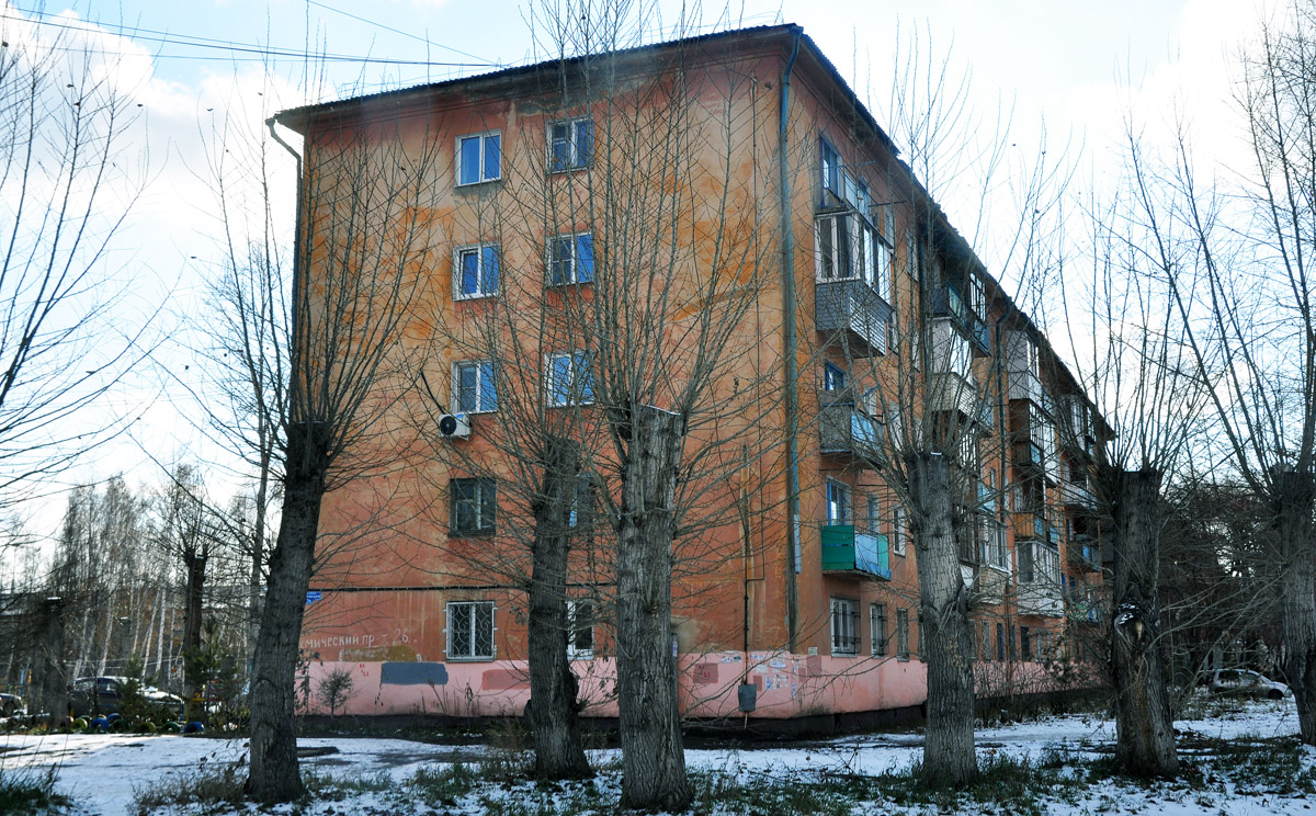 Omsk, Космический проспект, 26