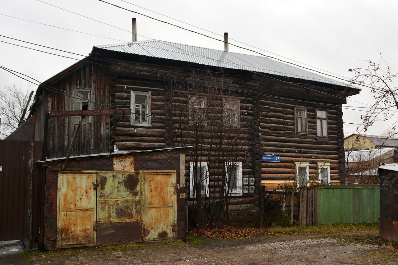 Пермь, Теплогорская улица, 17