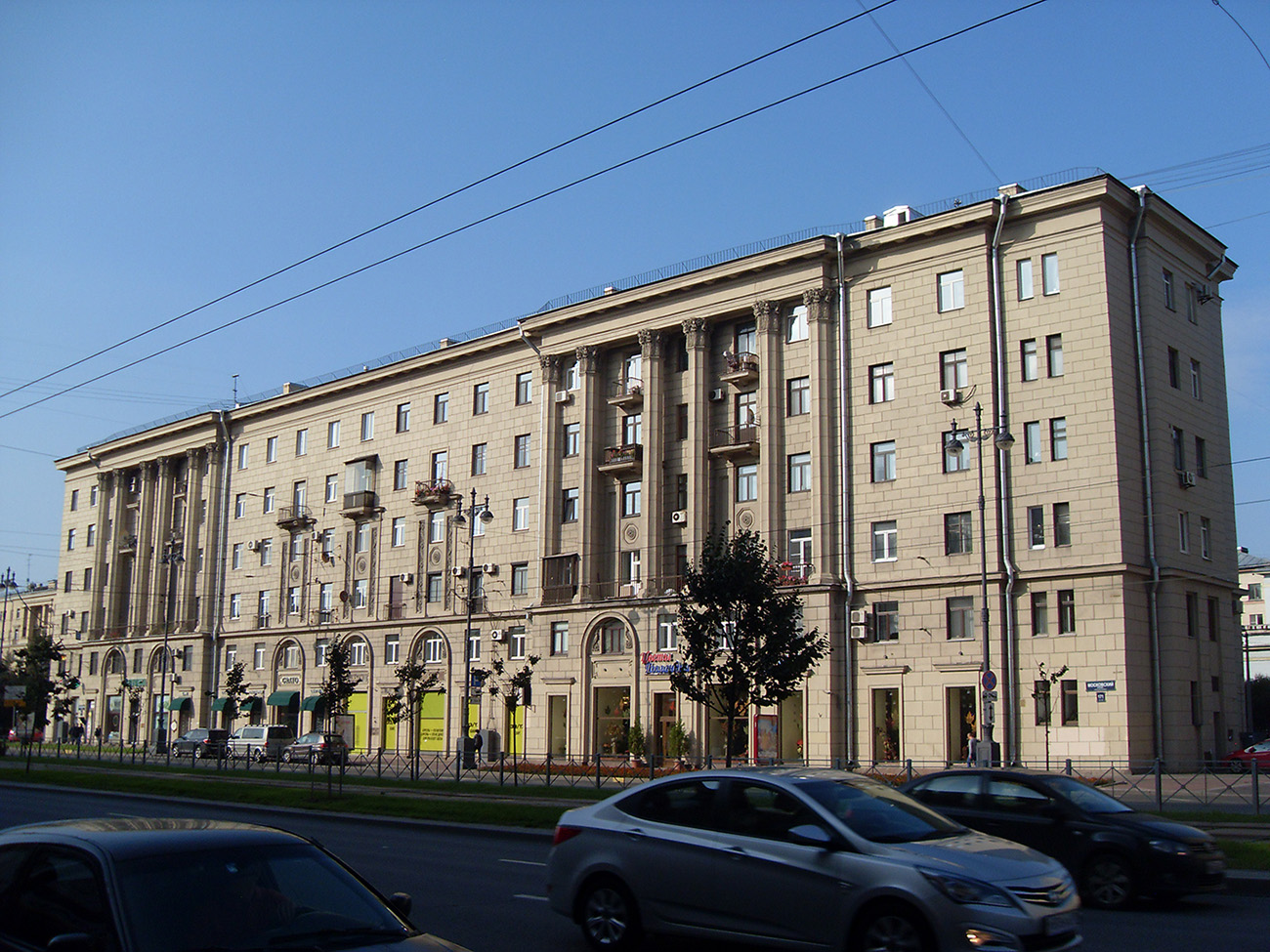 Санкт-Петербург, Московский проспект, 171