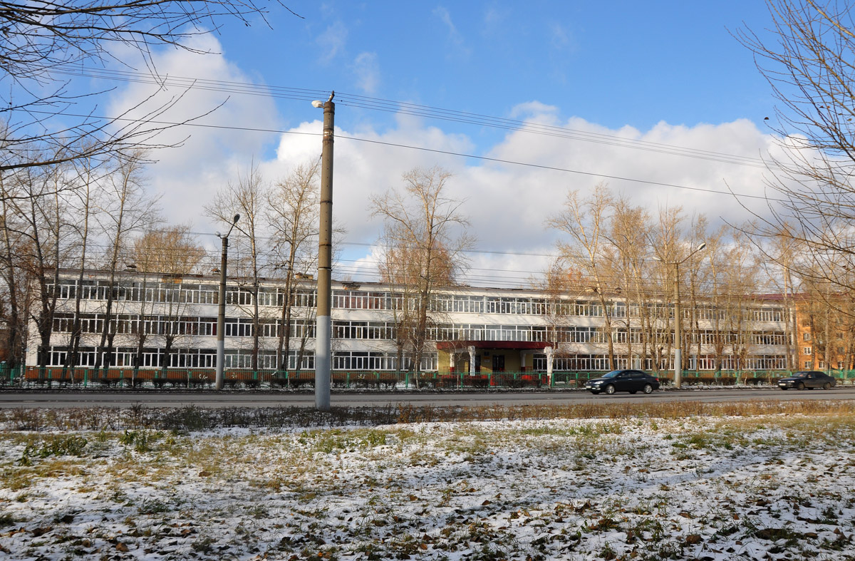 Омск, Космический проспект, 79