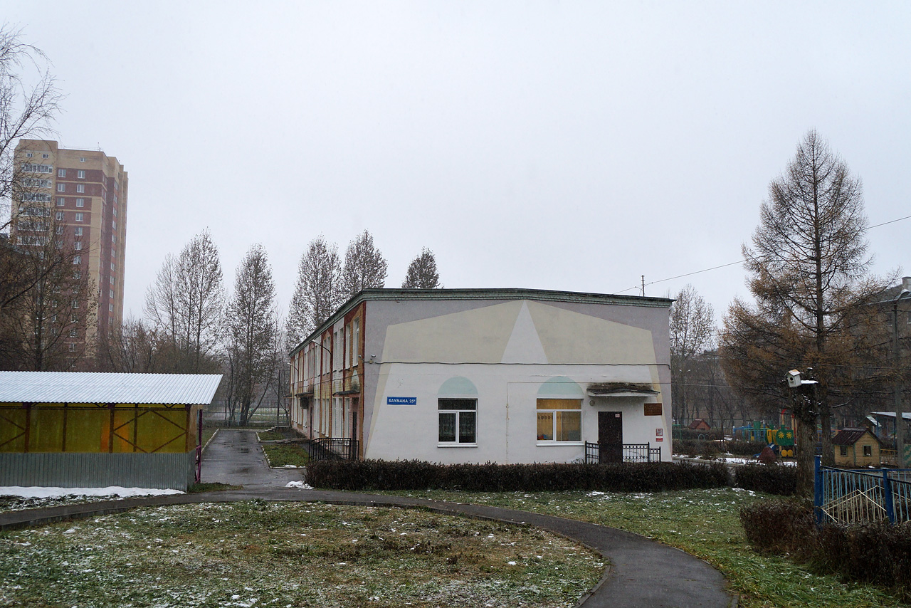 Пермь, Улица Мира, 70В; Улица Баумана, 25Б