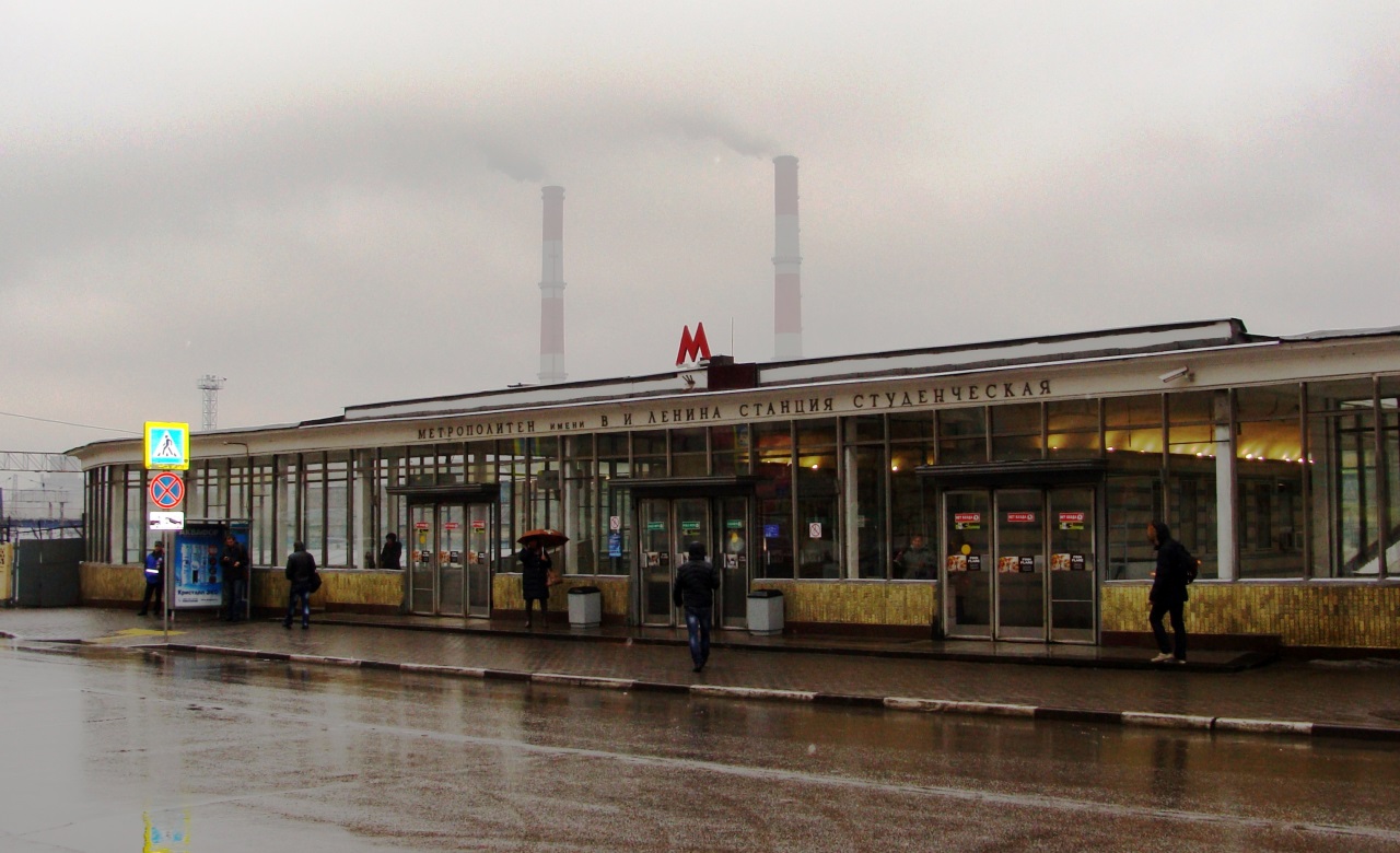 Москва, Филёвская линия Московского Метрополитена, станция метро «Студенческая»