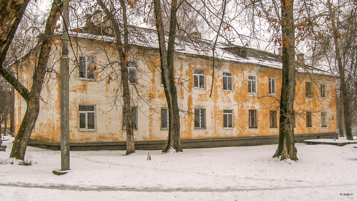 Ufa, Улица Калинина, 47