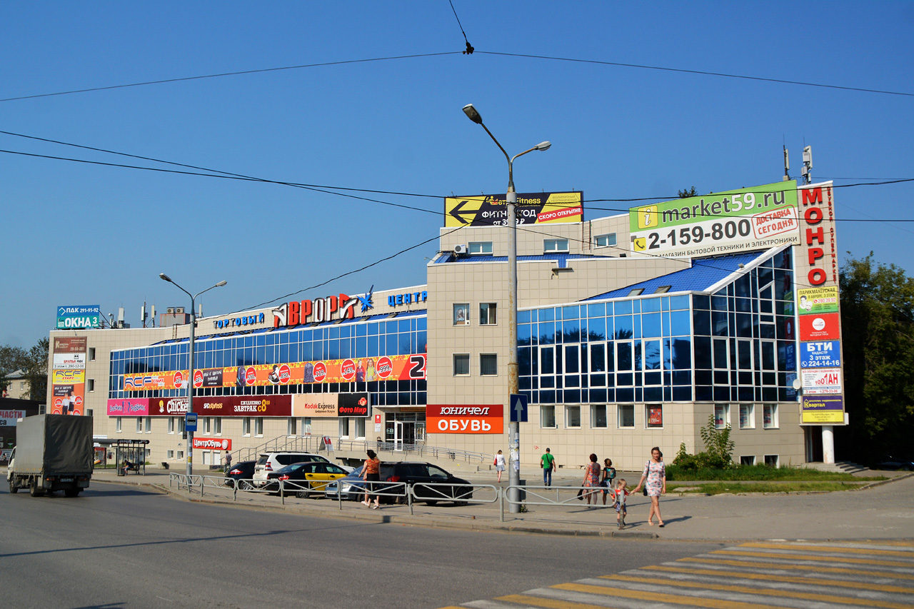 Пермь, Стахановская улица, 40А