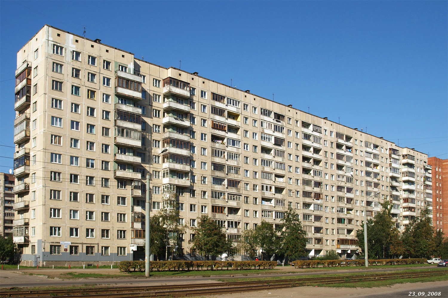 Санкт-Петербург, Проспект Наставников, 10