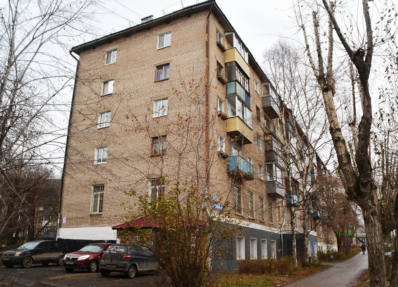 Perm, Улица Советской Армии, 17