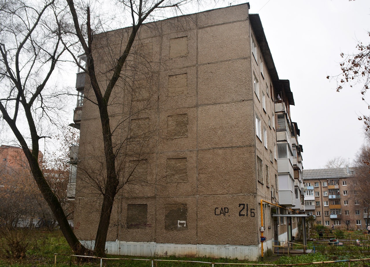 Пермь, Улица Советской Армии, 21Б