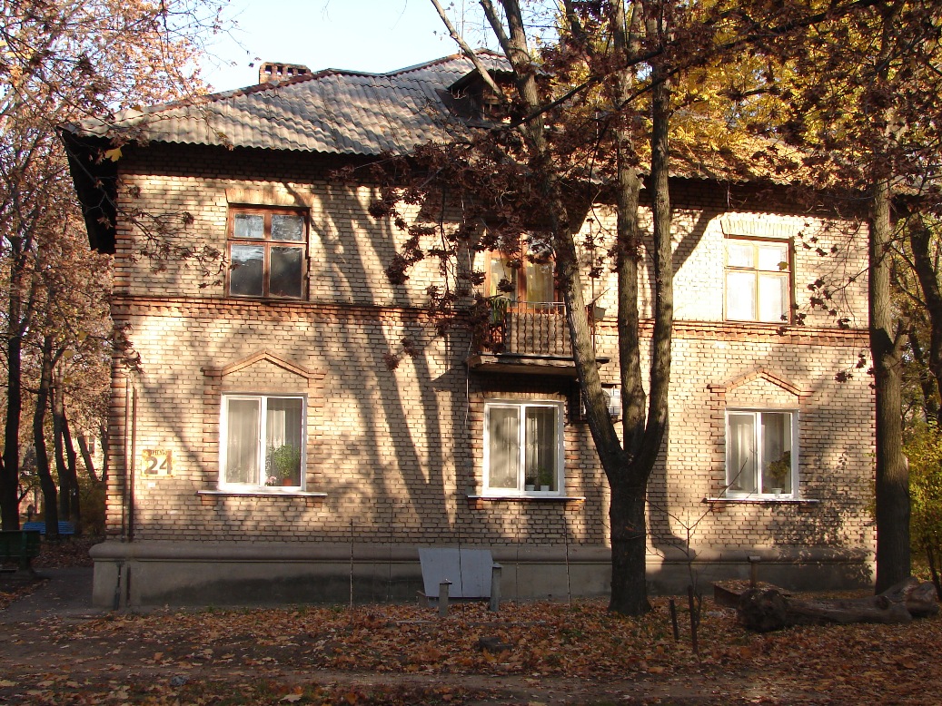 Запоріжжя, Улица Трегубова, 24