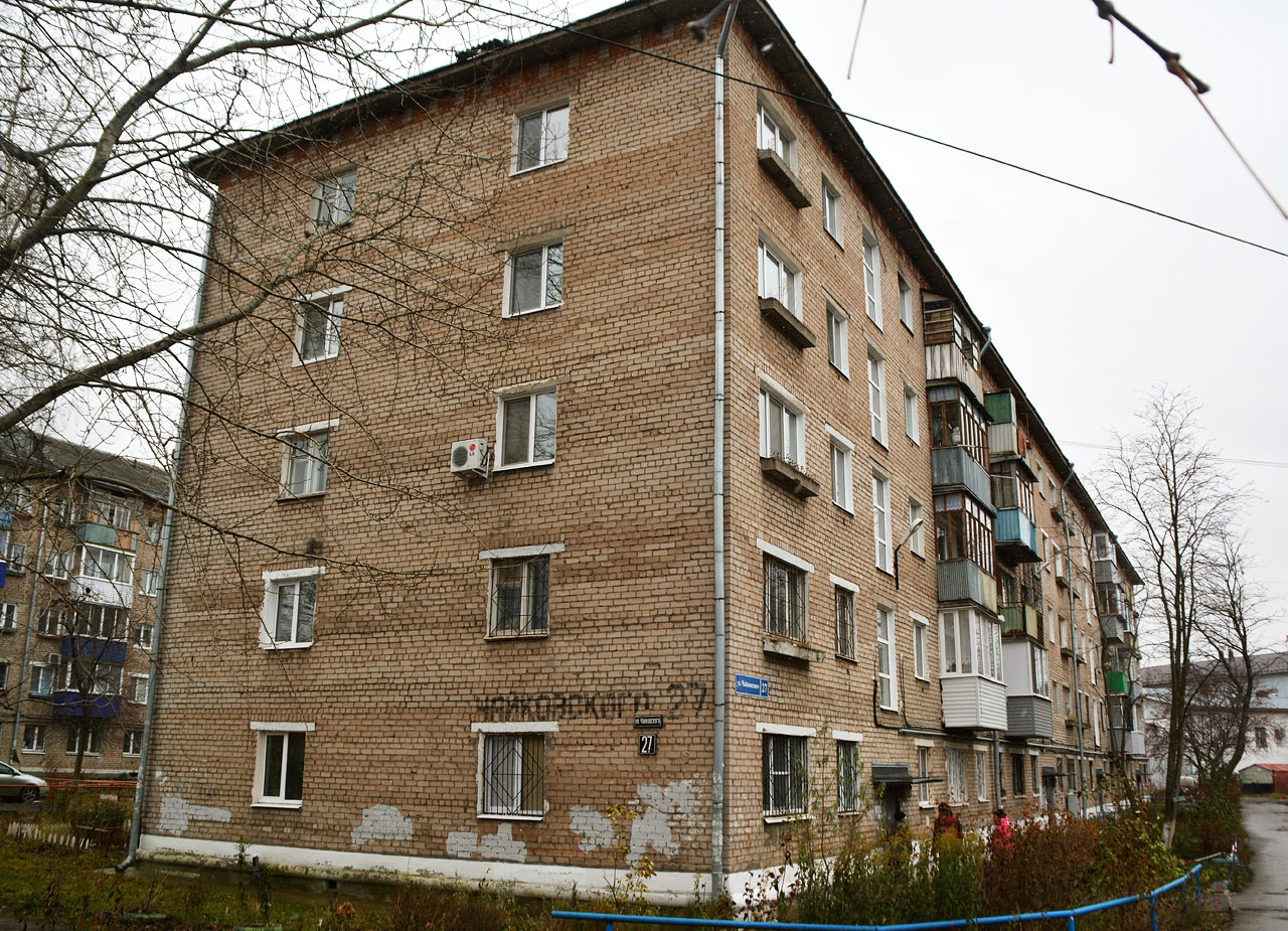 Пермь, Улица Чайковского, 27