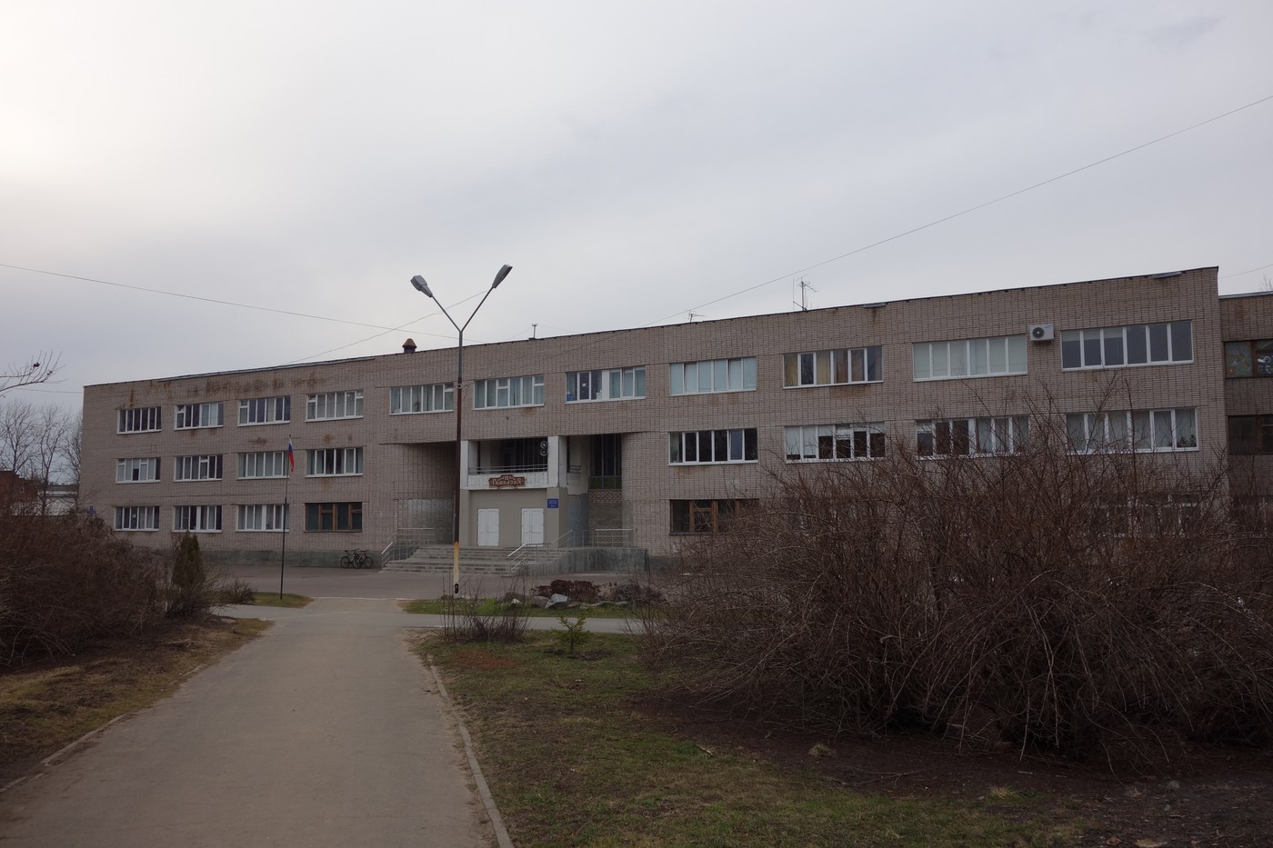 Великий Новгород, Новолучанская улица, 17