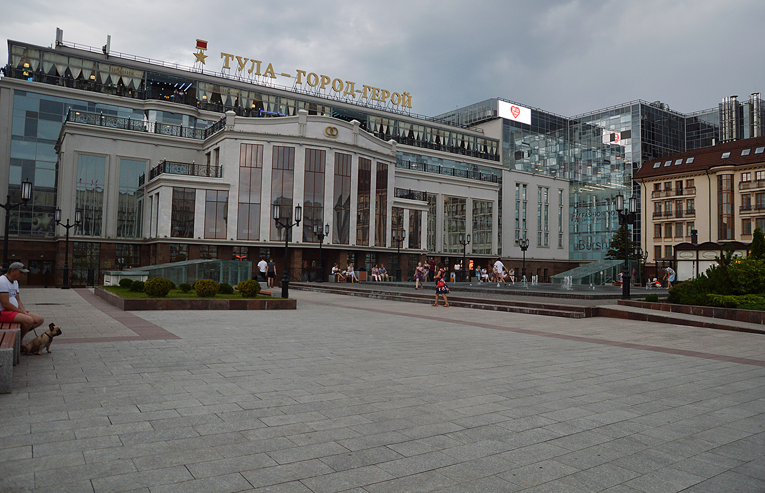 Тула, Советская улица, 47