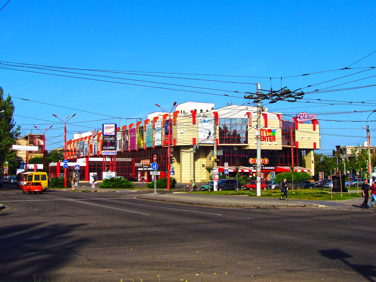 Николаев, Центральный проспект, 98