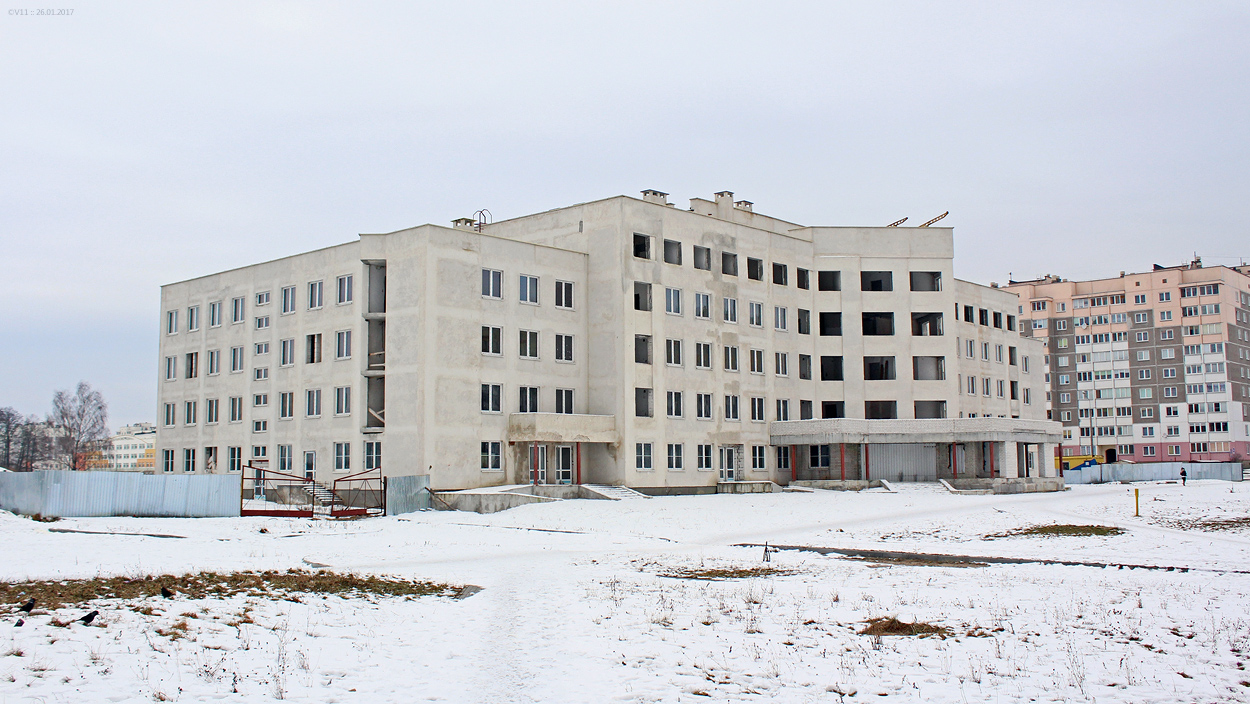 Гродно, Улица Химиков, 5