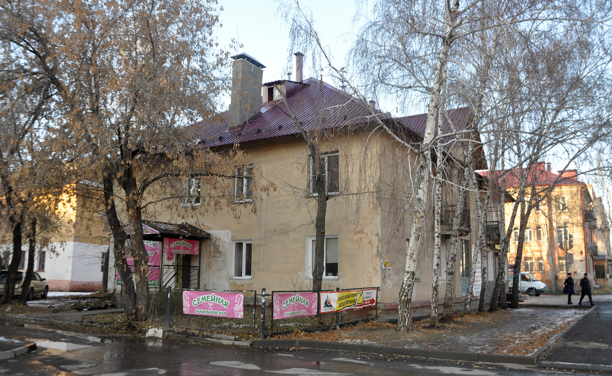 Омск, Улица Химиков, 21 / Улица XX Партсъезда, 1