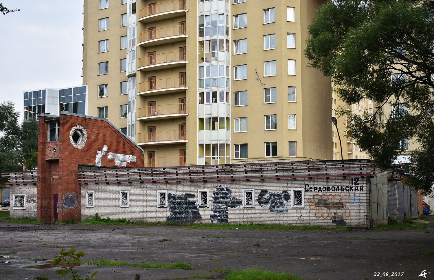 Санкт-Петербург, Сердобольская улица, 12