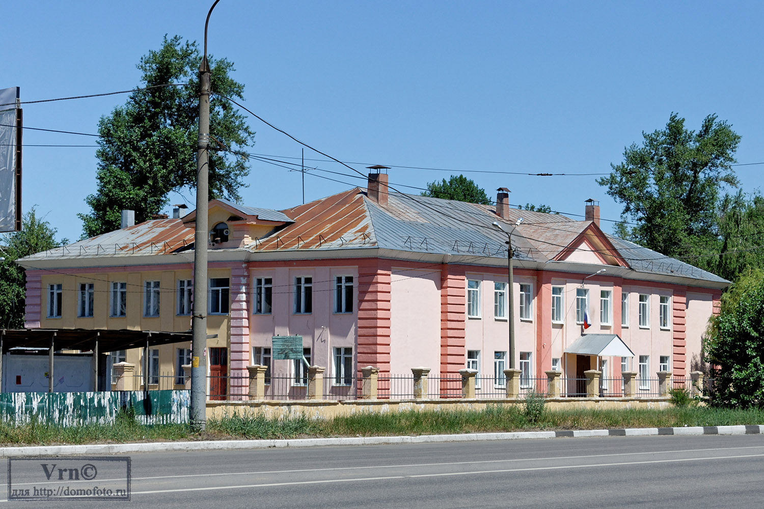 Воронеж, Проспект Труда, 70
