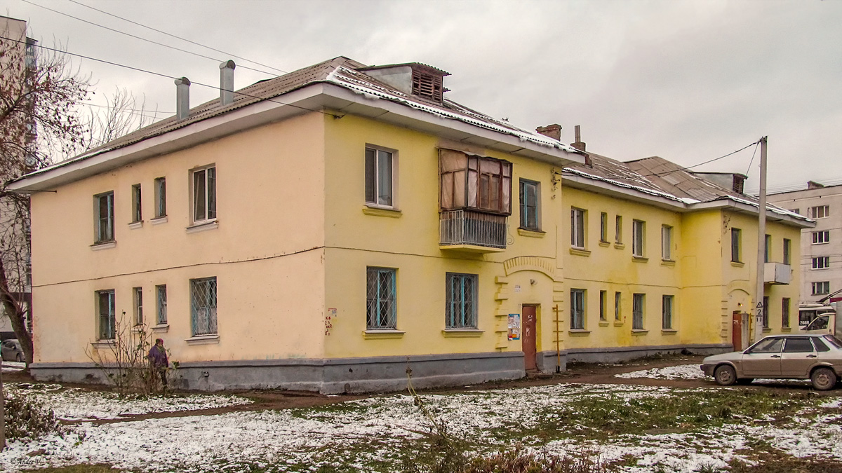 Ufa, Улица Серго Орджоникидзе, 28