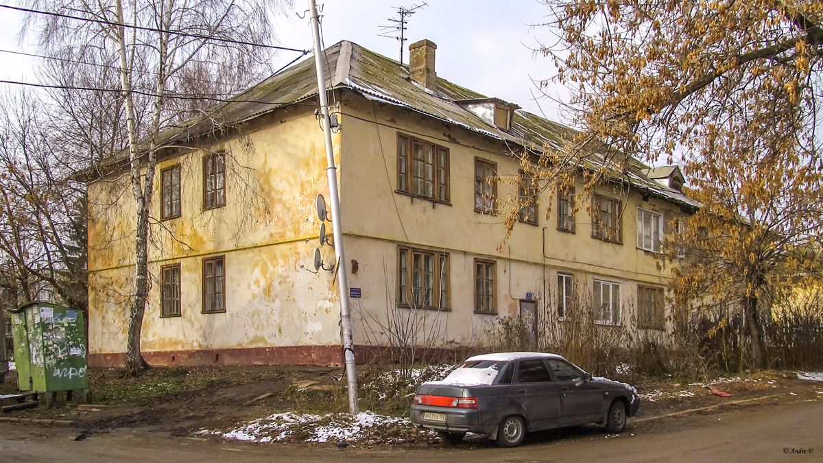 Уфа, Улица Богдана Хмельницкого, 14