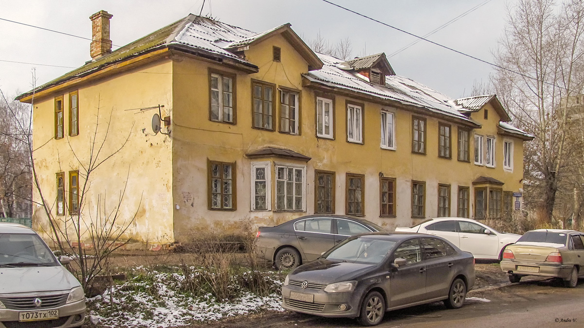Ufa, Улица Богдана Хмельницкого, 18