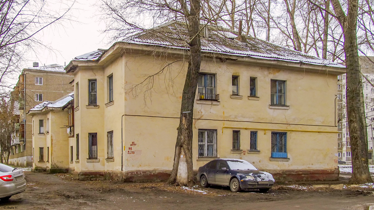 Уфа, Уссурийская улица, 33