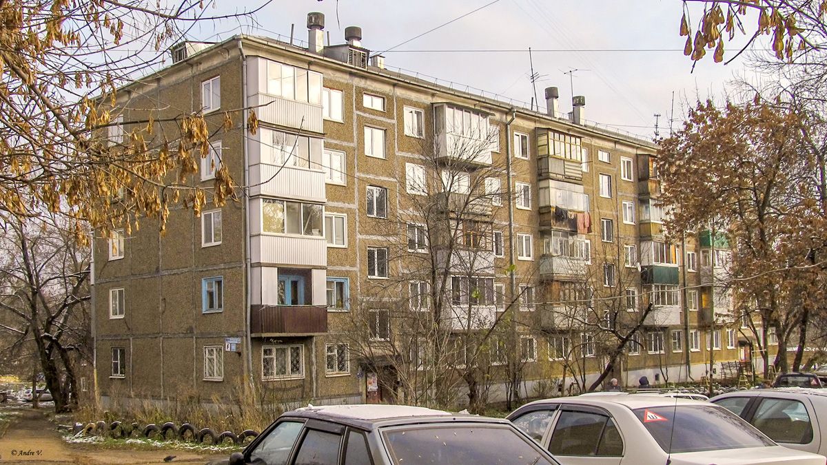 Ufa, Интернациональная улица, 187/2