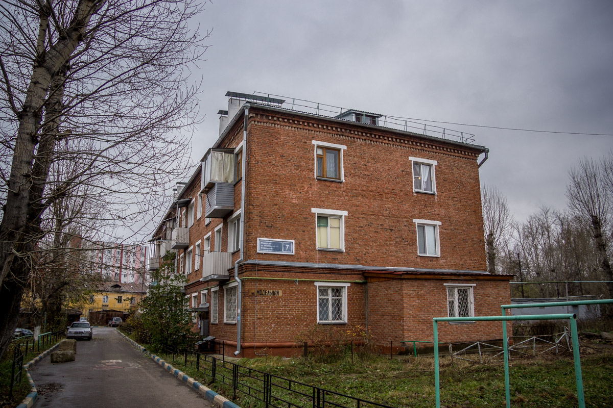 Kazań, Модельная улица, 7