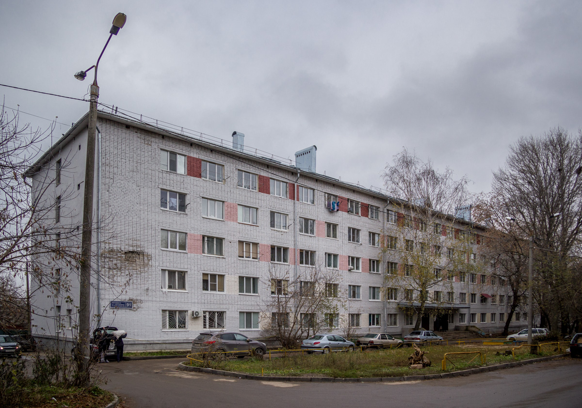 Казань, Авангардная улица, 91