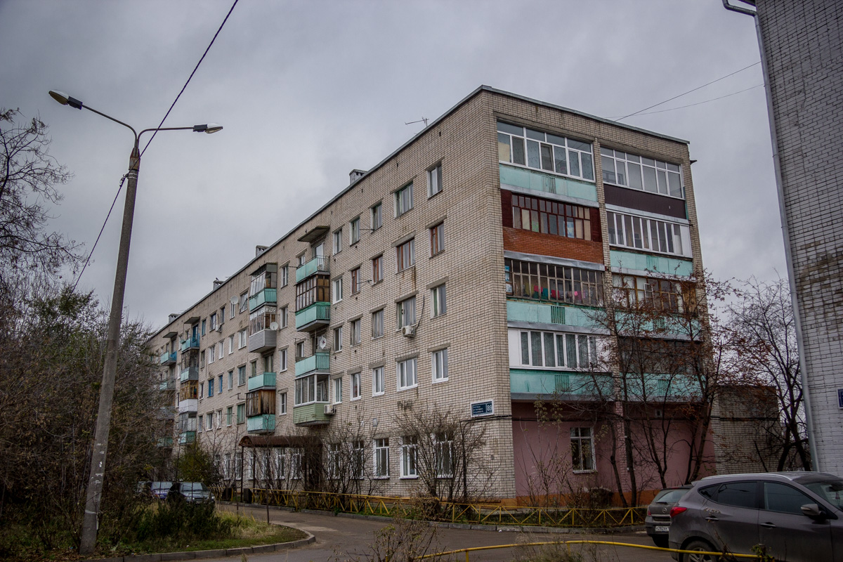 Казань, Авангардная улица, 89