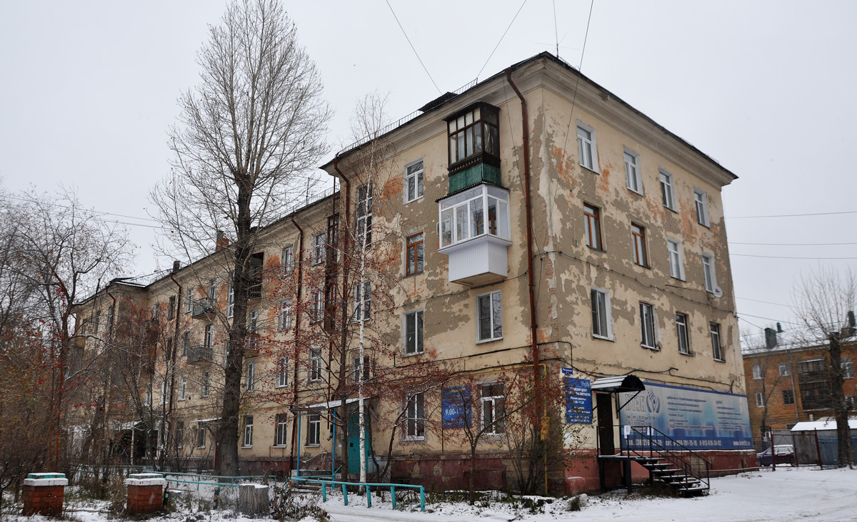 Омск, Улица Малунцева, 17А