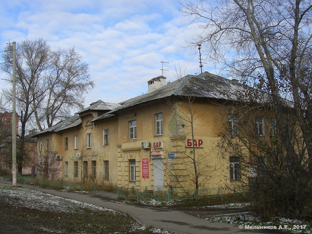 Нижний Новгород, Улица Новикова-Прибоя, 11