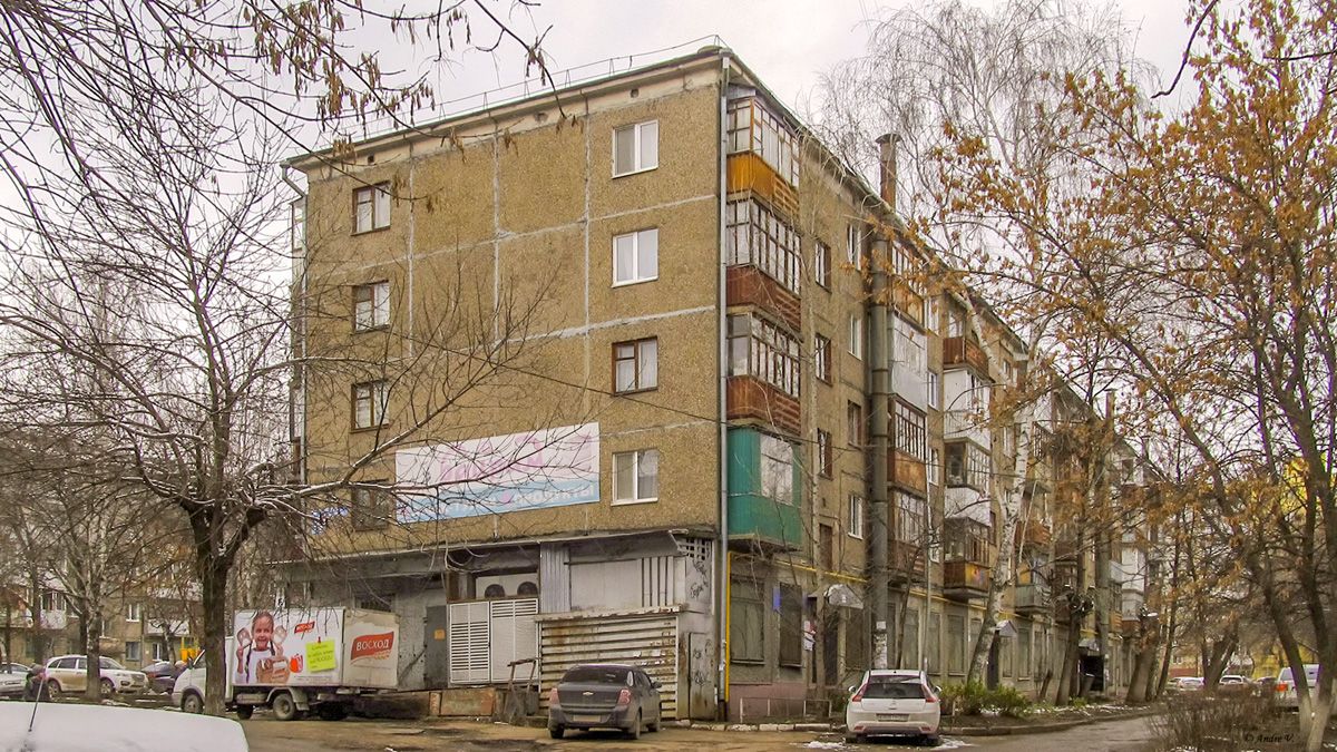 Уфа, Черниковская улица, 79