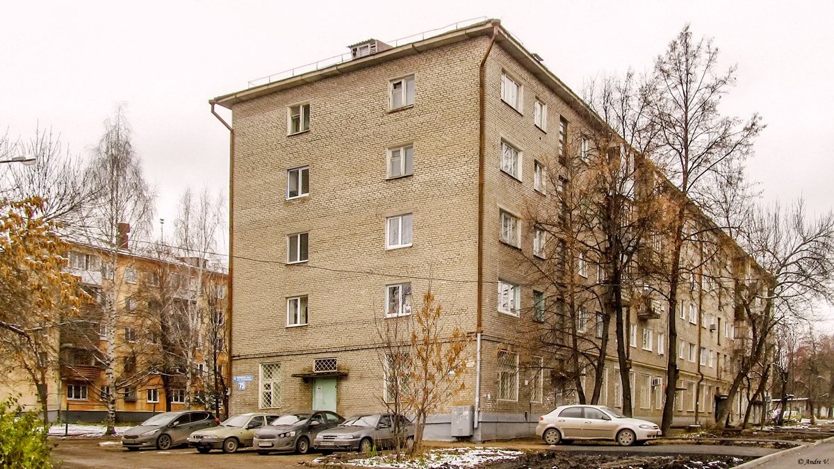 Ufa, Черниковская улица, 75