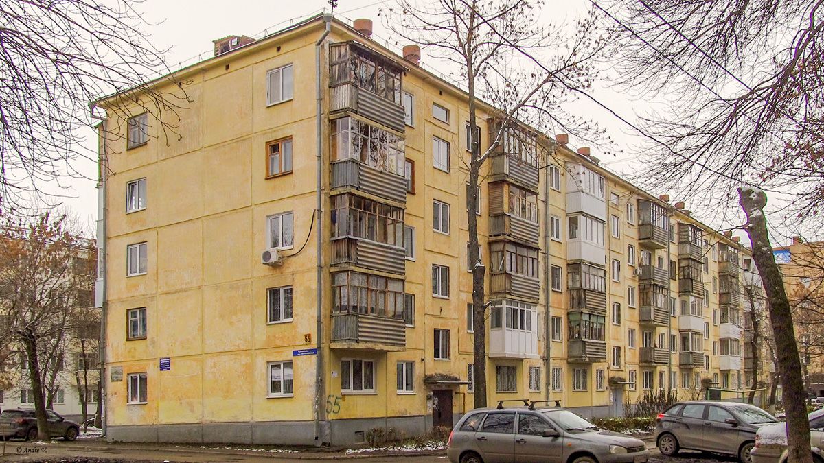 Уфа, Черниковская улица, 55