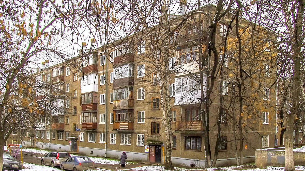 Уфа, Черниковская улица, 48