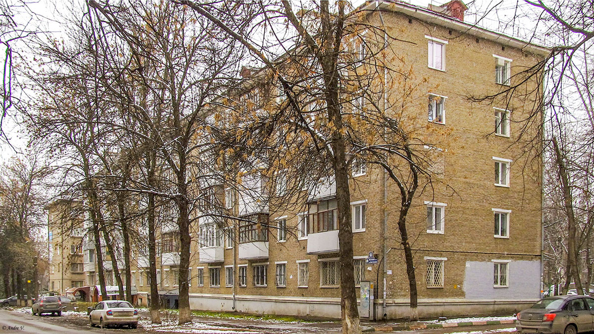 Уфа, Улица Гончарова, 13