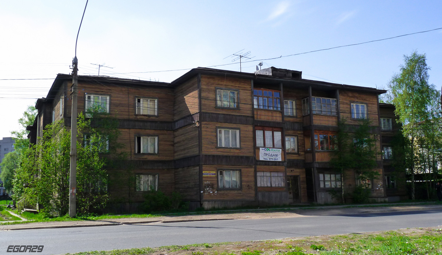 Архангельск, Проспект Ломоносова, 169