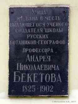 349 КБ