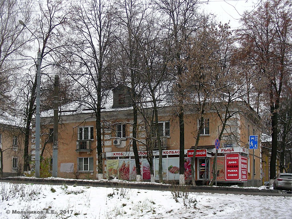 Nizhny Novgorod, Улица Нартова, 3