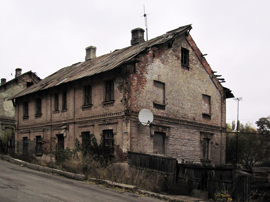 Лисичанськ, Улица Владимира Сосюры, 14