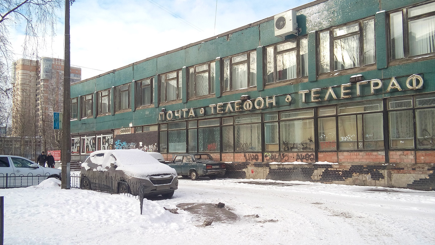 Санкт-Петербург, Проспект Солидарности, 11 корп. 1